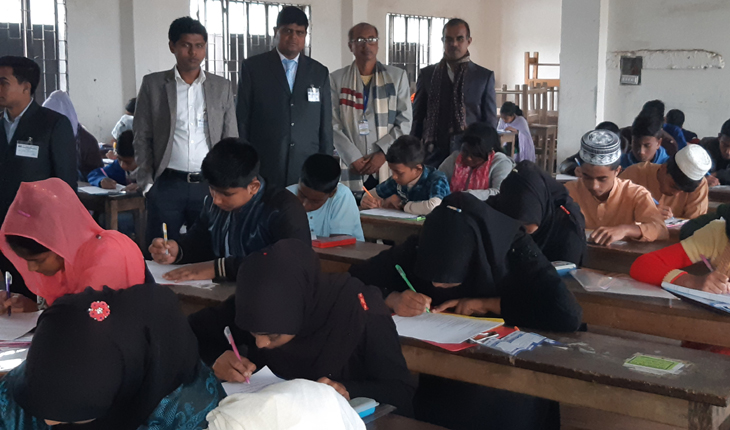 কালিহাতীতে শেখ রাসেল স্মৃতি বৃত্তি পরীক্