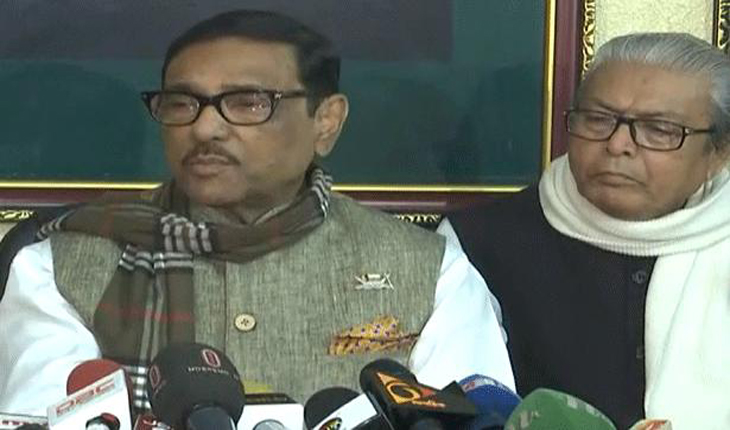 সিটি নির্বাচনের আ. লীগের প্রার্থী ঘোষণা