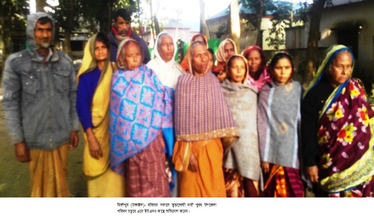 চেয়ারম্যানের বিরুদ্ধে ভাতার কার্ড দেয়ার