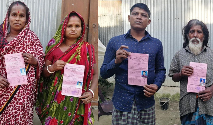 মির্জাপুরে নেতার বিরদ্ধে কার্ডধারীদের লি