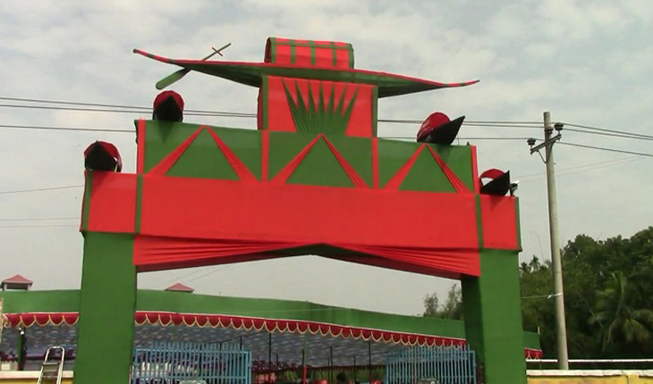 আওয়ামী লীগের সন্মেলনকে ঘিরে &nbsp;বইছে উৎসবের