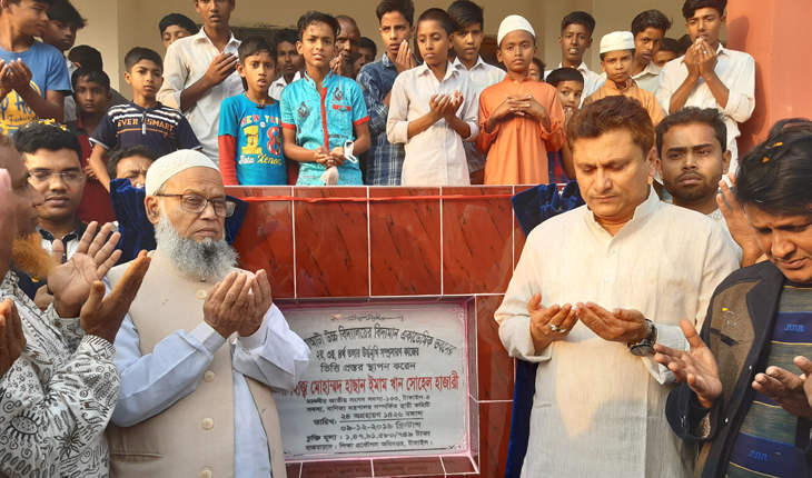 কালিহাতীতে উচ্চ বিদ্যালয়ের একাডেমিক ভবন