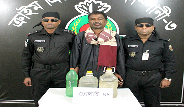 র&zwnj;্যাবের অভিযানে টাঙ্গাইলে দেশীয় চোলাই ম