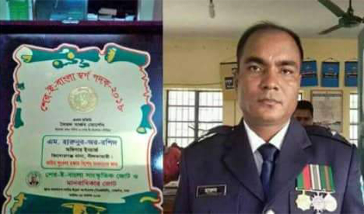 কিশোরগঞ্জ থানার ওসি হারুনুর-রশীদ পেলেন শ