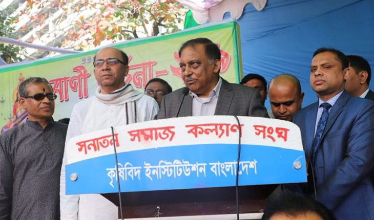 ধর্মে আলাদা হলেও এ দেশের মানুষ মনেপ্রাণে