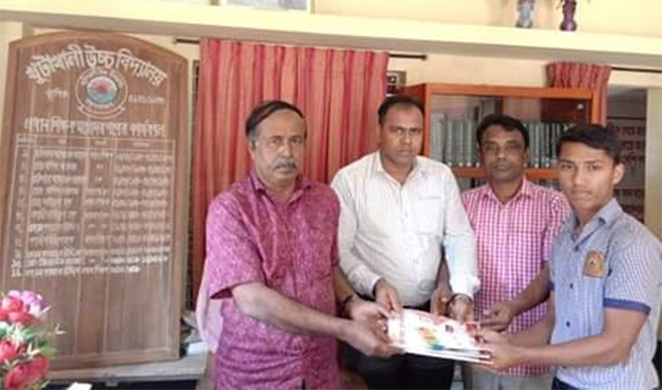 দরিদ্র&nbsp; মেধাবী শিক্ষার্থীদের খোঁজে শিক্ষ