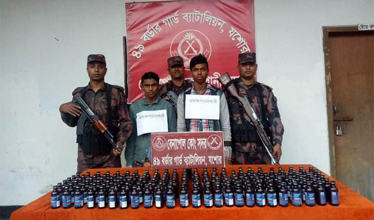 বেনাপোলে&nbsp;ফেনসিডিল সহ&nbsp;আটক-২ কিশোর