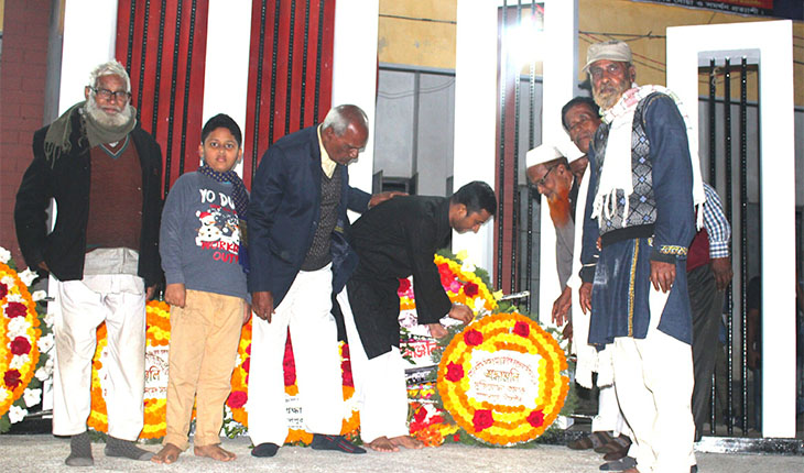 গোপালপুরে আন্তর্জাতিক মাতৃভাষা দিবস পালি