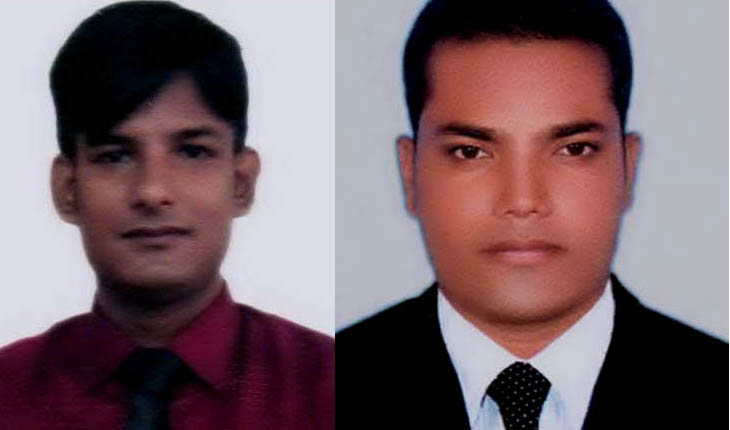 ভূঞাপুর উপজেলা ছাত্রলীগের কমিটি গঠন