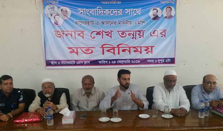 রাজনীতিতে না এলে স্বাধীনতার পক্ষে লিখতাম