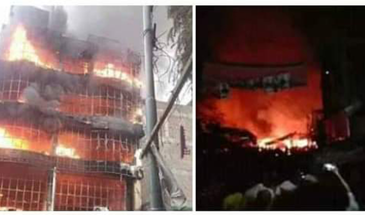 চকরিয়ায় আগুনে পুড়ে অর্ধকোটি টাকার ক্ষয়-ক