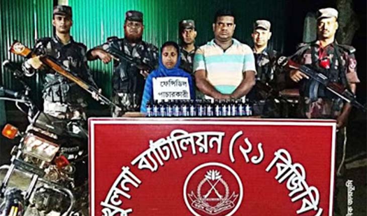 বেনাপোল সীমান্তে ফেন্সিডিল সহ আটক-২