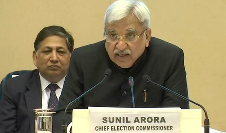 ভারতের লোকসভা নির্বাচন শুরু ১১ এপ্রিল