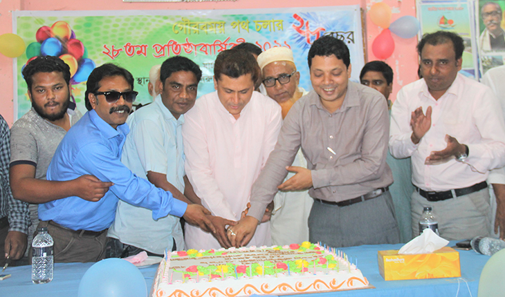 কালিহাতীতে দৈনিক ভোরের ডাক&rsquo;র ২৮ তম প্রতি