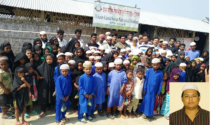 এতিম শিশুদের নিয়ে বনভোজনের আয়োজন করল ছাত