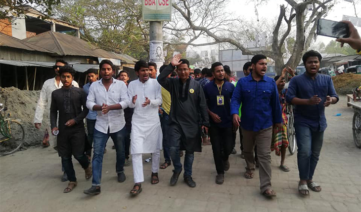 তরুণ ভোটারদের আলোচনায় নাজমুল হুদা নবীন