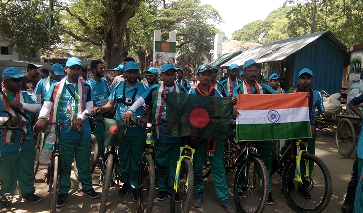 কোলকাতার ১৭ সদস্যর সাইকেল শোভা যাত্রার প