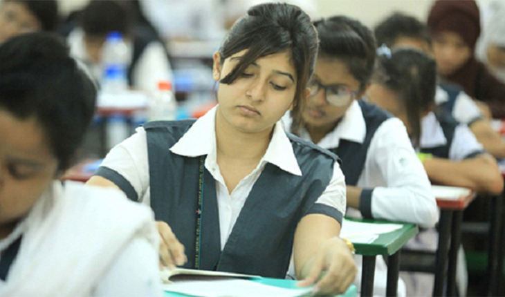 ১ এপ্রিল থেকে ৬ মে পর্যন্ত কোচিং বন্ধ