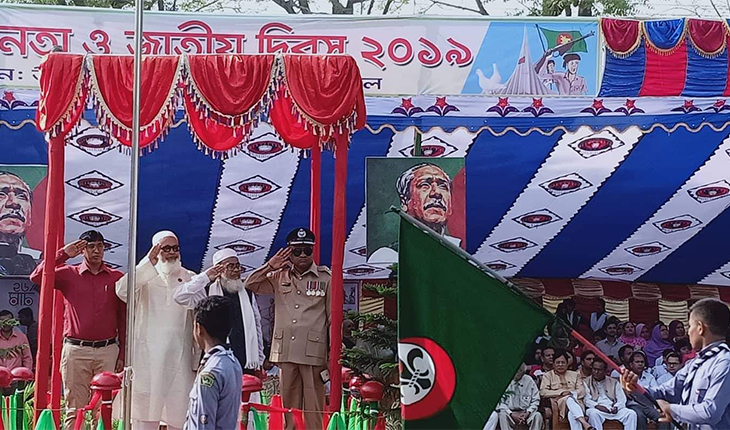 ঘাটাইলে স্বাধীনতা দিবস পালিত