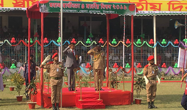 টাঙ্গাইলে মহান স্বাধীনতা ও জাতীয় দিবস