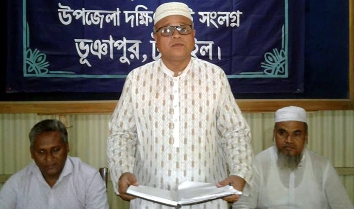 ভাইকে সমর্থন দিয়ে নির্বাচন থেকে সরে দাড়া