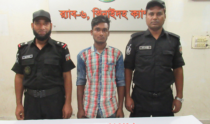 মহেশপুরে ইয়াবাসহ মাদক ব্যবসায়ী  আটক