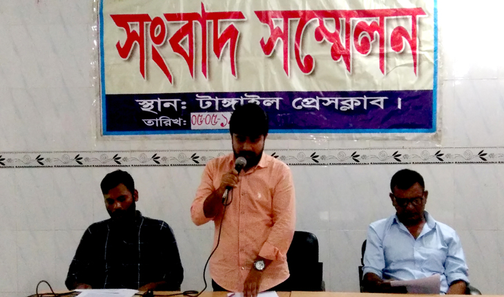 ভূমি দস্যুদের হাত থেকে জমি বাাঁচাতে চাচা