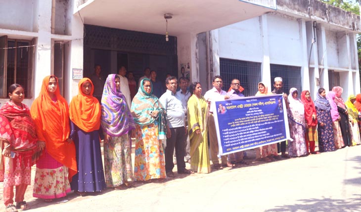 গোপালপুরে নকল নবীশ এসোসিয়েশনের মানববন্ধন