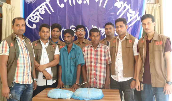 সখীপুরে দুইকেজি গাঁজাসহ মাদক ব্যবসায়ী গ্