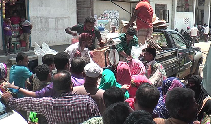 টাঙ্গাইলে টিসিবি ন্যায্য মুল্যে পন্য বিক