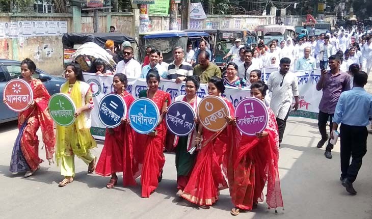 বিশ্ব রেডক্রস দিবসে টাঙ্গাইলে র&zwnj;্যালি