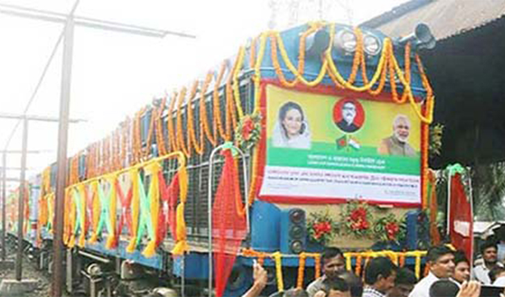 ঈদে বন্ধ থাকবে মৈত্রী-বন্ধন এক্সপ্রেস