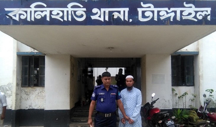 ছাত্রকে বলাৎকারের অভিযোগে মাদ্রাসা শিক্ষ