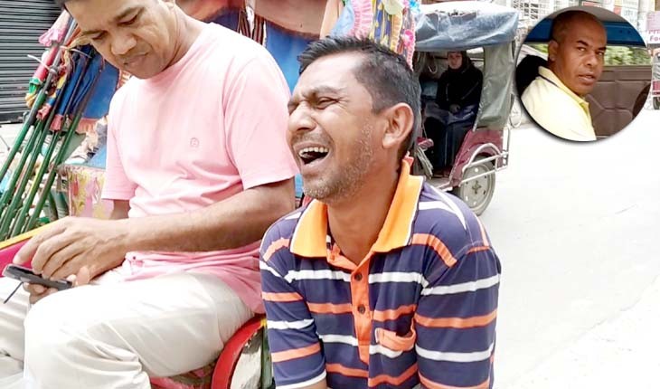 রিক্সাচালককে পেটানোর অভিযোগে পুলিশের গাড়