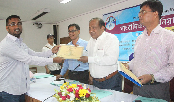 তিনদিন ব্যাপি পিআইবিতে সাংবাদিকতায় বুনিয়