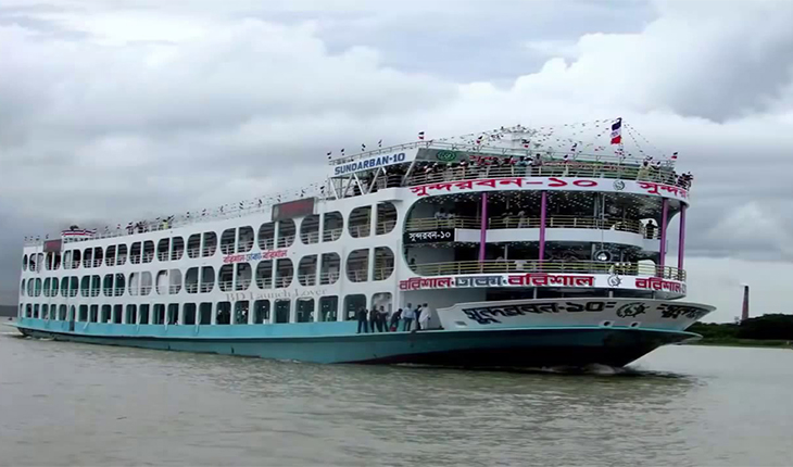 আগামীকাল থেকে লঞ্চের কেবিনের আগাম টিকিট