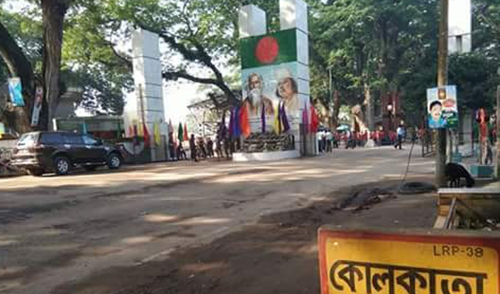 বেনাপোলে অবৈধ অনুপ্রবেশে ভারতীয় নাগরিক আ