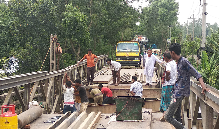 বাসাইল-টাঙ্গাইল সড়কে বেইলী ব্রিজ দেবে যা