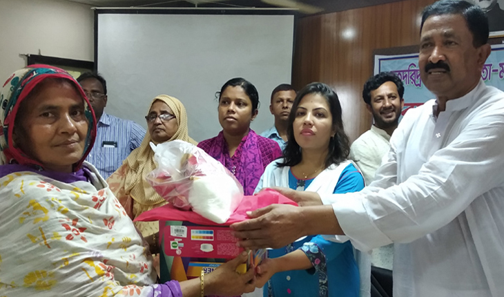 বাসাইলে হতদরিদ্র ও অসহায় নারী-পুরুষের মা