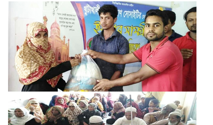 খুটাখালী ব্লাড কল্যাণ সোসাইটির ইফতার সাম