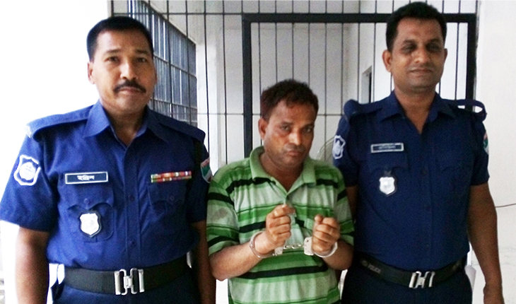 ভূয়া পরিচয়পত্র সহ ডিবি ওসি আটক