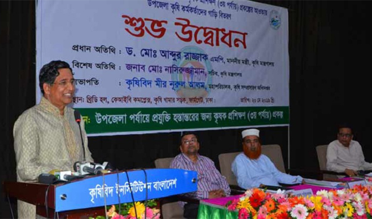 কৃষকের পাশে সরকার সবসময় আছেন: কৃষিমন্ত্র