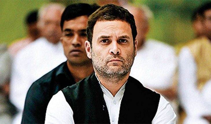 পদত্যাগ করছেন রাহুল গান্ধী?