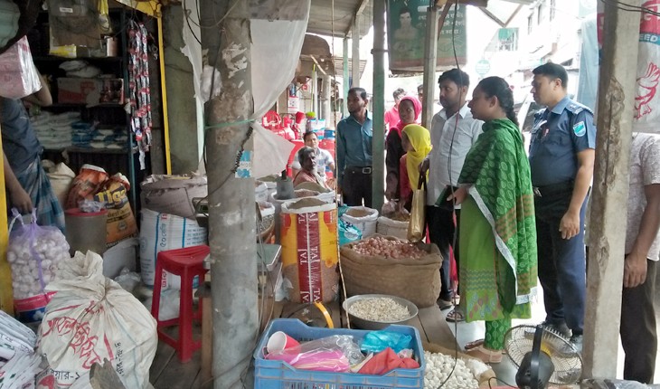 ঘাটাইলে ভ্রাম্যমান আদালতের অর্থ দন্ড