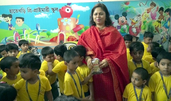 হাতেখড়ি প্রি-প্রাইমারী স্কুল শিক্ষার্থীদ