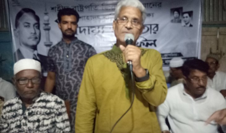 নাগরপুরে জিয়াউর রহমানের ৩৮তম শাহাদৎ বাষি