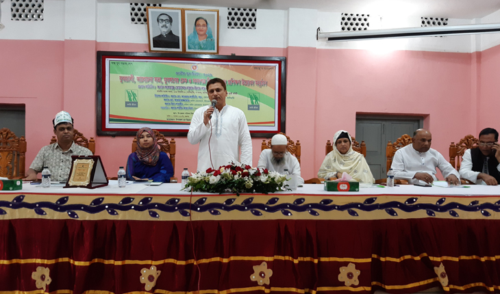 কালিহাতীতে জাতীয় যুব দিবস পালিত