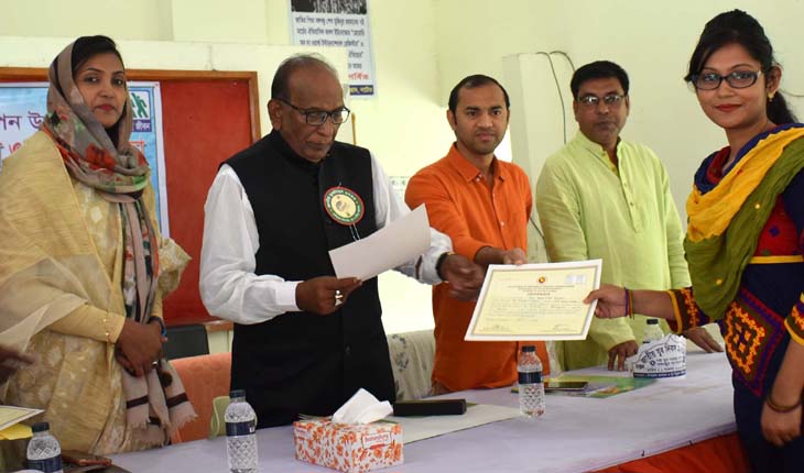 বড়াইগ্রামে জাতীয় যুব দিবস উপলক্ষ্যে র&zwnj;্য