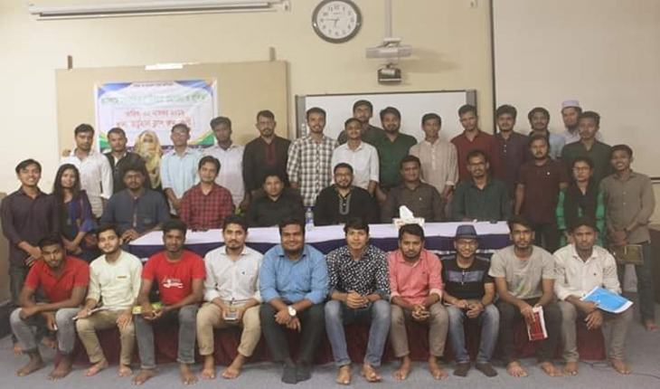 কুবিতে কুবিসাসের উদ্দ্যোগে দিনব্যাপী কর্