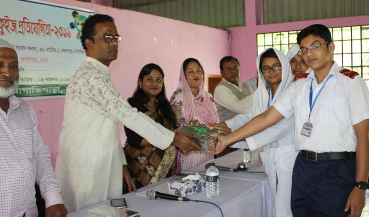 ক্যান্টনমেন্ট পাবলিক স্কুল উপজেলা সেরা